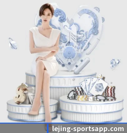 乐竞体育的方向