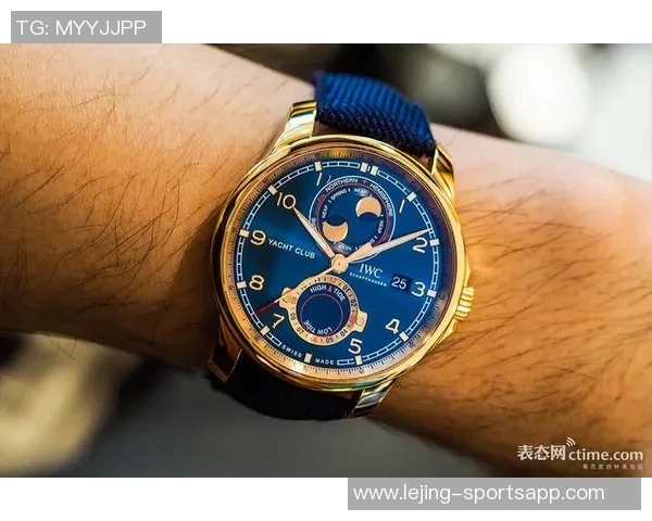 葡萄牙2026年客场球衣曝光海蓝色V字设计搭配独特图案装饰