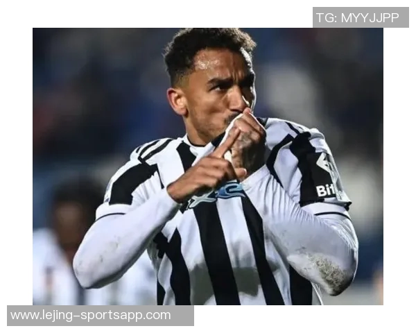 达尼洛回顾转会期选择弗拉门戈的原因重在追求冠军而非金钱