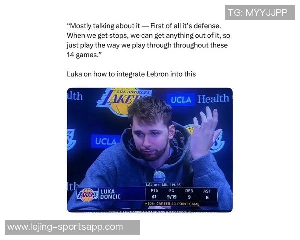 夸梅点评东契奇防守表现称若持续不佳将令人失望