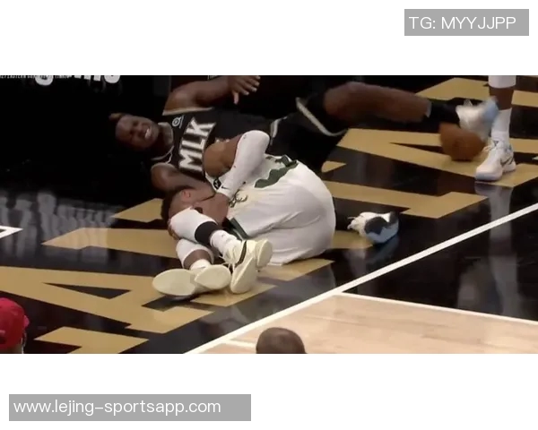 字母哥回忆受伤时刻如遭重击却发现四周无人感慨不已