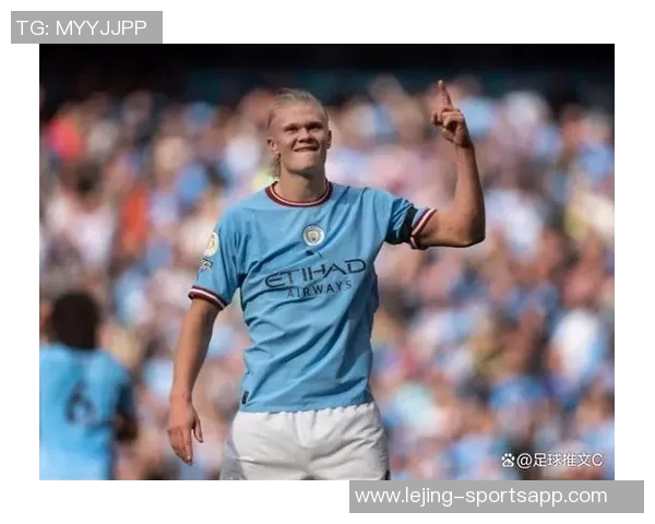 哈兰德荣获英超九月最佳球员称号期待持续出色表现助力球队胜利