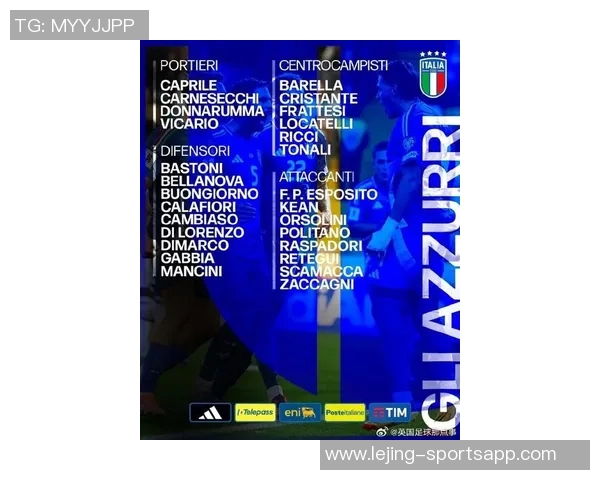 意甲10月最佳球员候选名单揭晓莱奥恰尔汗奥卢安古伊萨等六人争夺荣誉