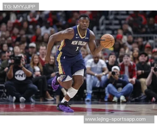 美记分析锡安交易潜力鹈鹕面临讨价还价的局限性