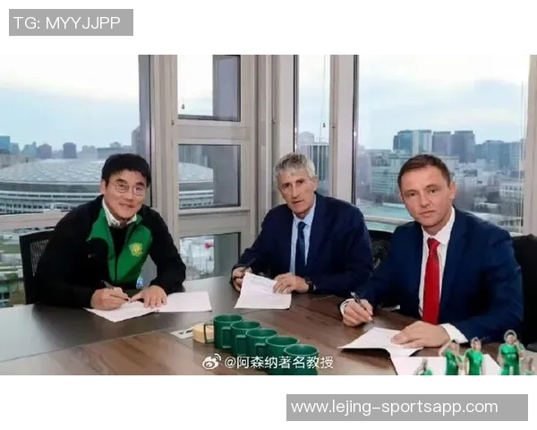 北京国安宣布拉米罗阿马雷担任一线队代理主教练的正式通知 北京国安宣布拉米罗阿马雷担任一线队代理主教练的正式通知