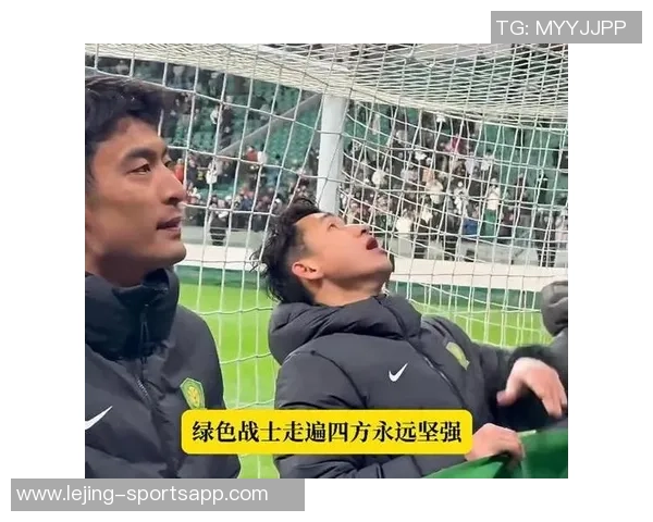 国安王子铭谈去留未定心情复杂若离开必将感到不舍