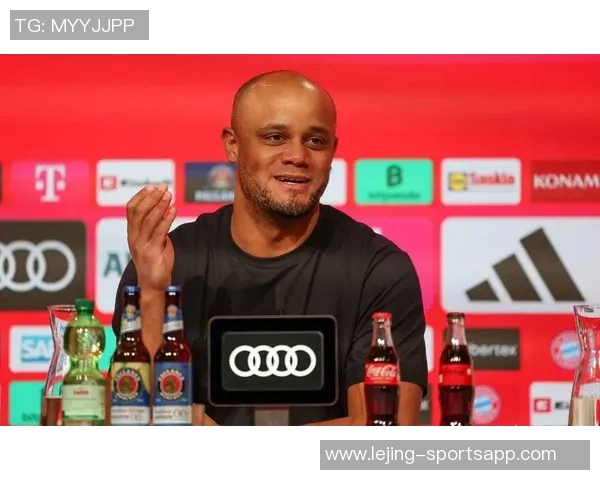 孔帕尼与拜仁的完美结合源于家族传承的坚韧精神 孔帕尼与拜仁的完美结合源于家族传承的坚韧精神